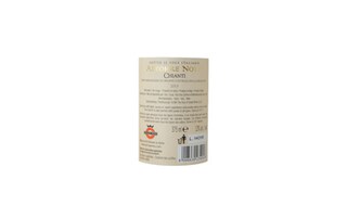 Italie - Italië | Toscana DOCG | Chianti Astorre Cantina Vecchia Montepulciano 