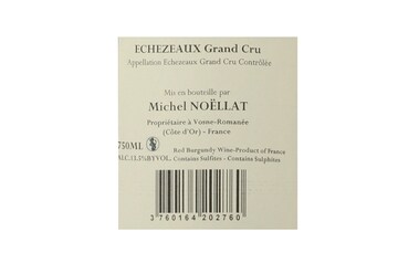 France - Frankrijk-Bourgogne - Côtes de Nuits GC