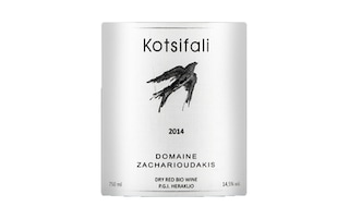 Grèce-Griekenland | Zacharioudakis Kotsif Bio | 2014 | Rouge 
