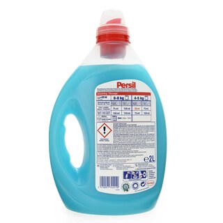 Persil | Wasmiddel | Gel | Freshness by Silan | 2de 1/2 prijs 