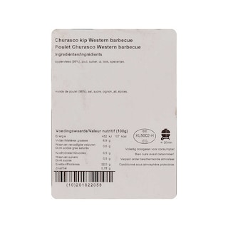 Delhaize | Poulet Churasco | Barbecue Western 