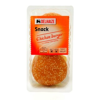 Abbelen | Chicken burgers 