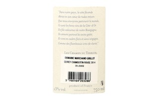 France - Frankrijk | Bourgogne - Côtes de Nuits | Gevrey Chambertin Jouise 14 Domaine Marchand-Grillot 