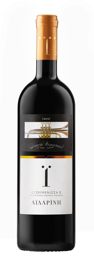 Grèce - Griekenland | Aidarini Single 2012 