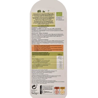 Delhaize | Bio | Cougnou | Sucre | Bio 