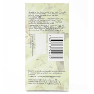 Delhaize | Tisane | Verveine Citronelle| Sachets | Bio 