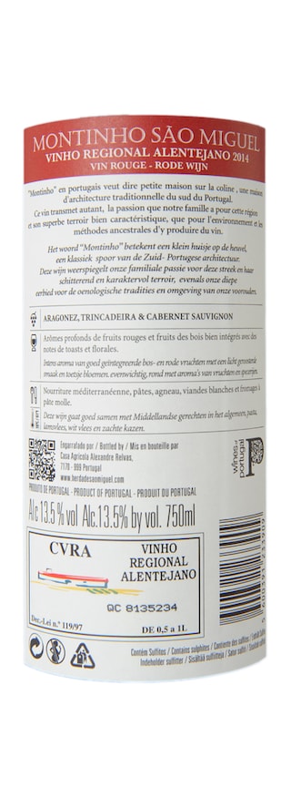 Portugal | Alentejo | Montinho Sao Miguel rood 