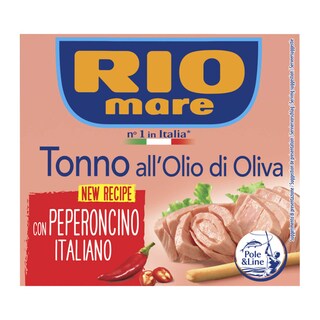 Rio Mare | Thon | Huile d'olive | Piment | 2ème 1/2 prix 