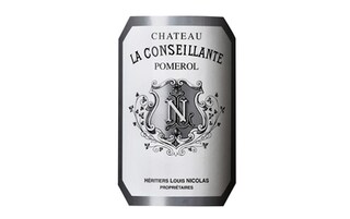 France - Frankrijk-Bordeaux - Pomerol