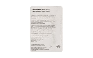 Delhaize | Teppanyaki Asiatique 