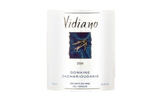 Grèce-Griekenland | Zacharioudakis Vidiano Bio | 2016 | Blanc 