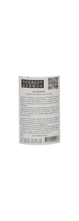 France - Frankrijk | Bourgogne - Beaujolais | Juliénas Duboeuf 2017 R 