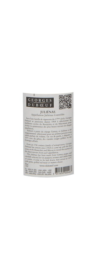 France - Frankrijk | Bourgogne - Beaujolais | Juliénas Duboeuf 2017 R 