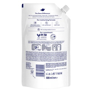 Dove | Handzeep | Navulling | Hydraterende crème 