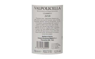 Italie - Italië | Veneto D.O.C. | Righetti Valpolicella Classico 2018 