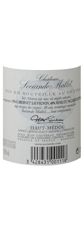 FR BORDEAUX HAUT MEDOC | CHATEAU SOCIANDO MALLET 2010 