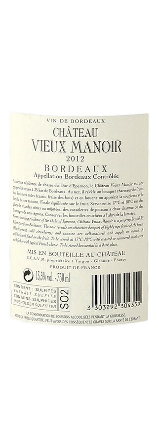 FR BORDEAUX BORDEAUX AC | Château Vieux Manoir MB 2012 Rood 