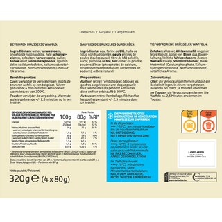 Delhaize | gaufres de bruxelles 4 p 320 gr