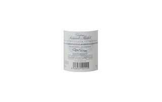 France - Frankrijk | Bordeaux - Haut Médoc | Château Sociando Mallet 2011 