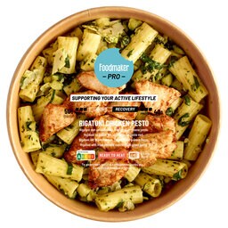 Rigatoni | Poulet | Pesto