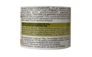 Delhaize | Bio | Volle yoghurt | Granaatappel | Bio | 3+1 grat 