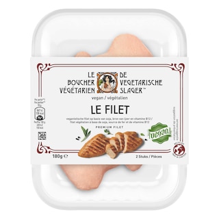 Nochicken Filet | Vegan