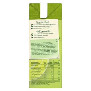 Knorr | Soep in brik | 8 Groenten weelde 1 l