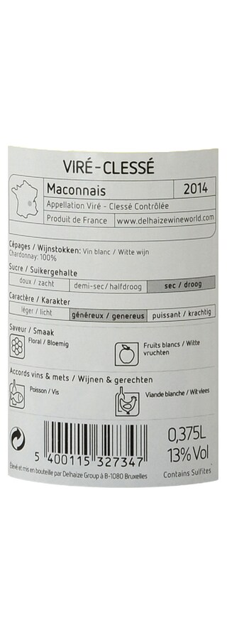 FR BOURGOGNE COTES CHALONNAISE | Bourgogne | Viré Clessé 2014 Blanc 