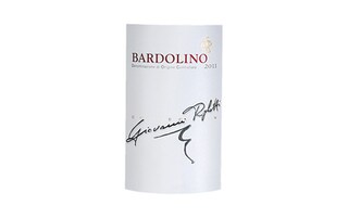 Italie - Italië | Veneto D.O.C. | Righetti Bardolino Collection Rouge 18 