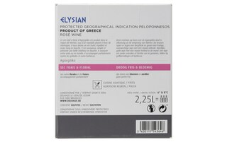 Grèce - Griekenland | Koropi | Elysian Agiorgitiko Rosé 