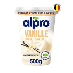 Vanille | Alternative végétale au yaourt