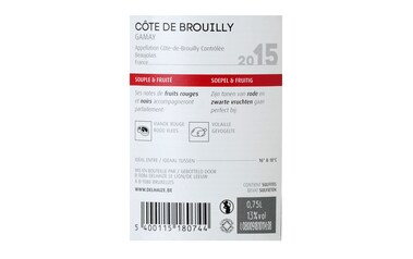 France - Frankrijk-Bourgogne - Cru du Beaujolais