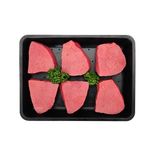 Delhaize | Rumsteak | Boeuf Belge | Maxi pack 