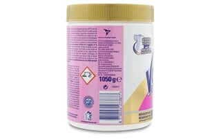 Vanish | Gold | Détachant | Blanc 