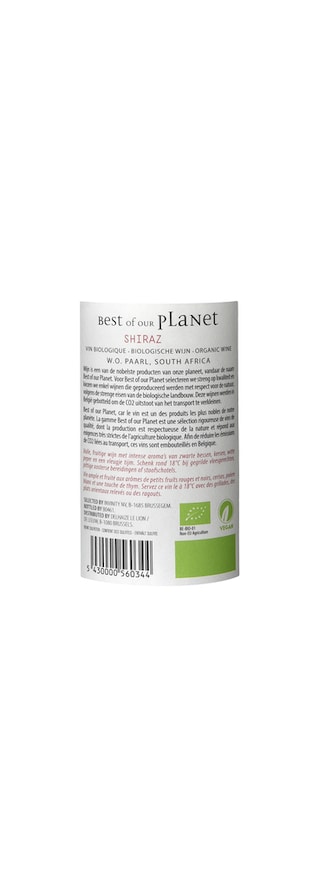 BOOP | Best Of Our Planet | Shiraz | Bio 