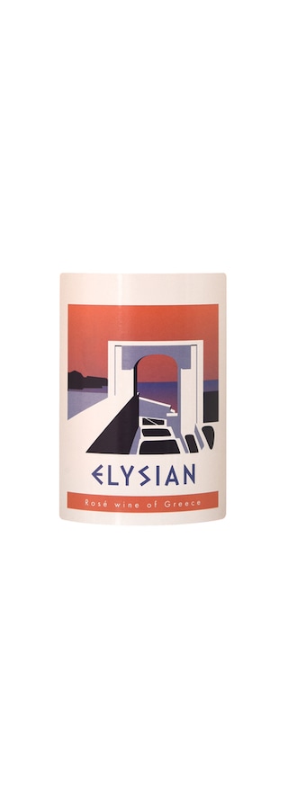 Elysian