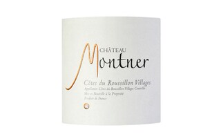 France - Frankrijk | Midi - Languedoc-Roussillon | Château Montner | 2017 | Rouge 
