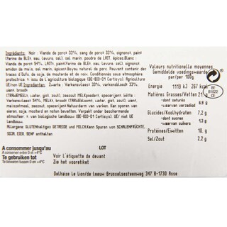 Delhaize | Bio | Boudins | Noir-Blanc | Bio 