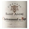 Chateau Saint Andre