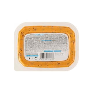 Delhaize | Veggie | Salade | Houmous-Lentilles | Végétarien 