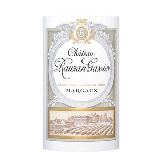France - Frankrijk-Bordeaux - Margaux 2GCC