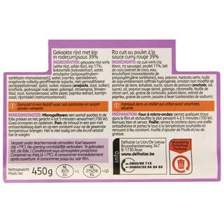 Delhaize | Rode curry | Rijst 