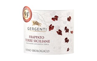 Gergenti | Frappato | Bio | 2022 75 cl