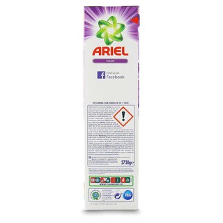 Ariel | Waspoeder | Kleur | 2,73 kg | 42 DS 