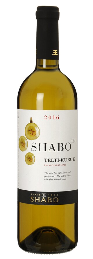 Ukraine - oekraïne | Ukrain | Shabo Telti Kuruk 