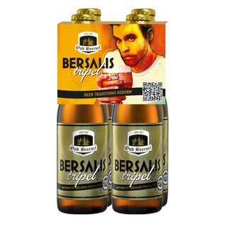 Bière | Triple | 9,5% | Bouteille