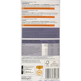 Delhaize | Vermicelles | Chocolat au lait 