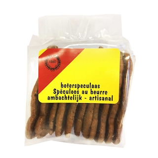 Oude Huis Deman | Speculoos 
