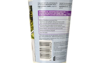 Delhaize | Skyr | Yoghurt | Natur 