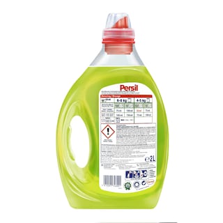 Persil | Gel | Wasgel | Zomertuin 